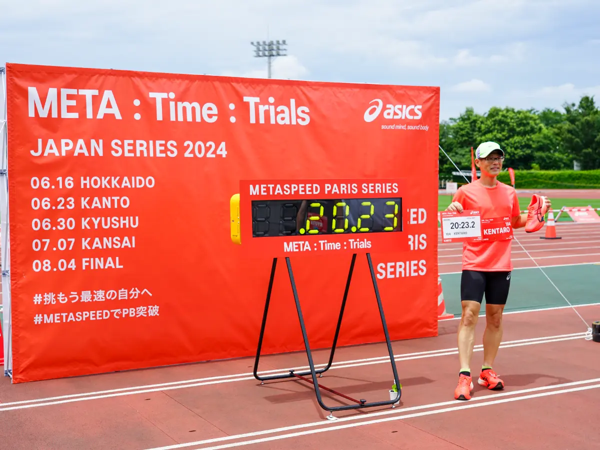 META: Time: Trials JAPAN SERIES 2024 予選大会の様子