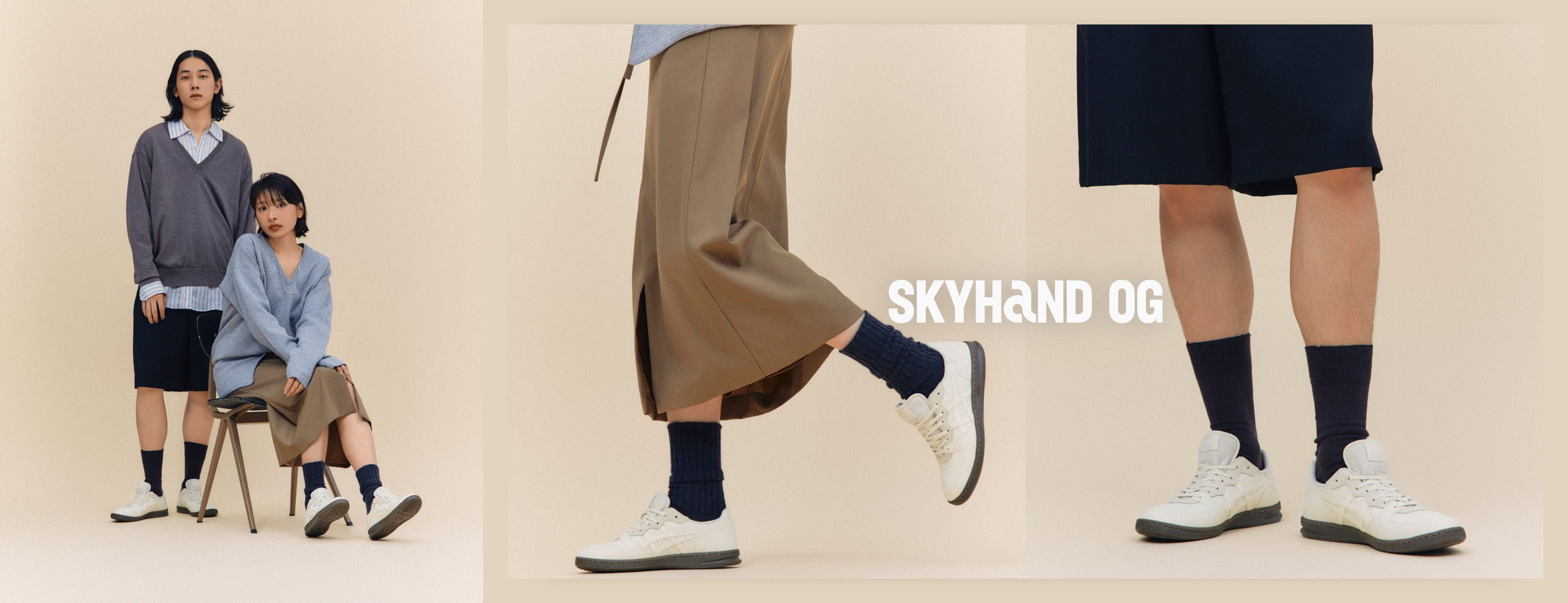 SKYHAND OG ユニセックス スポーツスタイル スニーカー