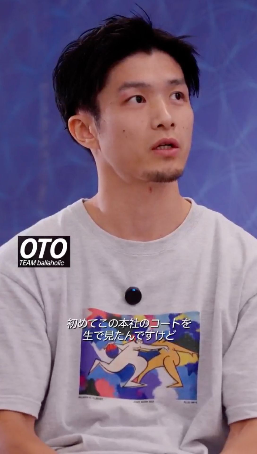 OTO