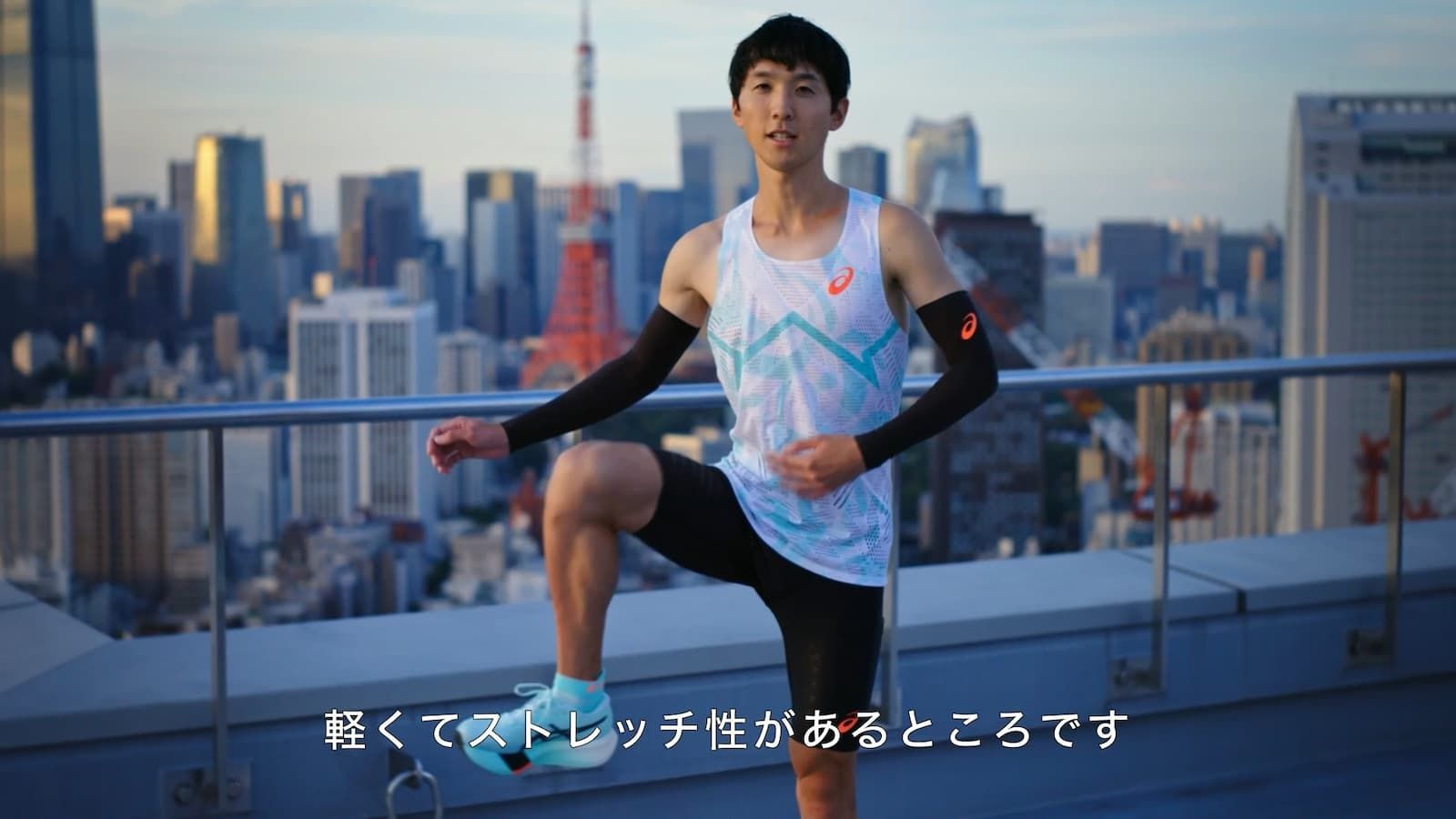 METASPEED Apparel｜アシックス公式
