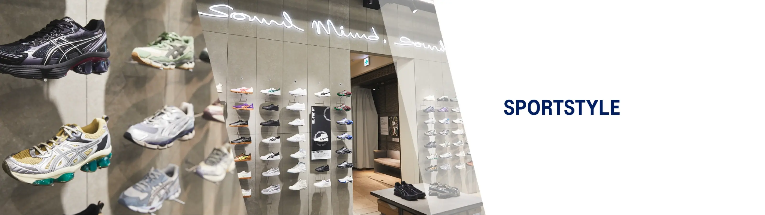 SPORTSTYLE