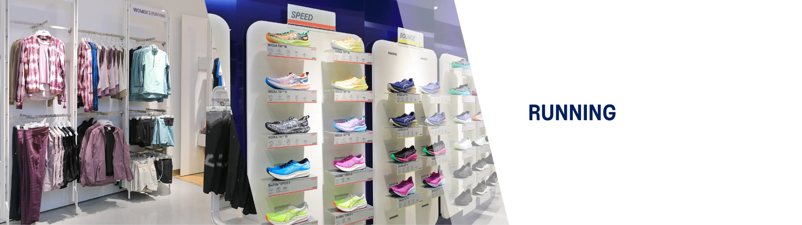 ASICS GRAND FRONT OSAKA｜アシックス公式