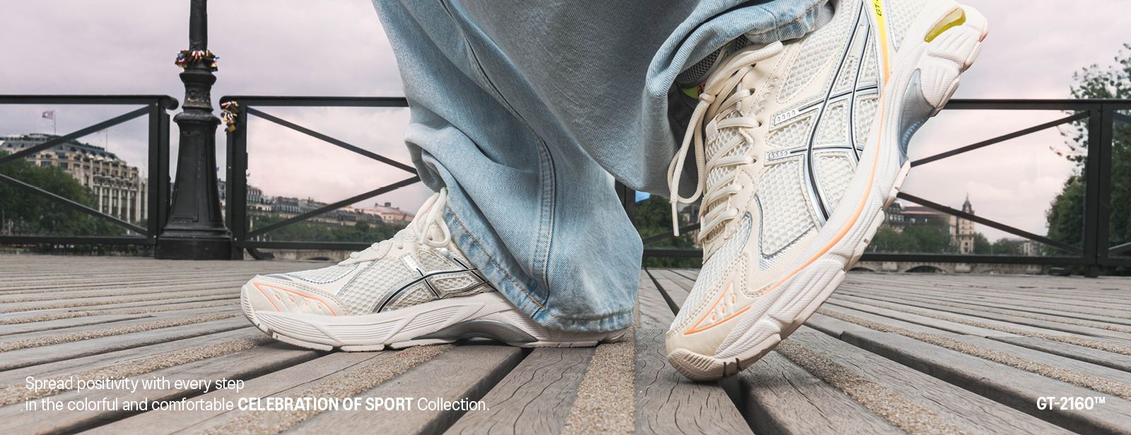 Celebration of Sports - GT-2160 Desktop Banner