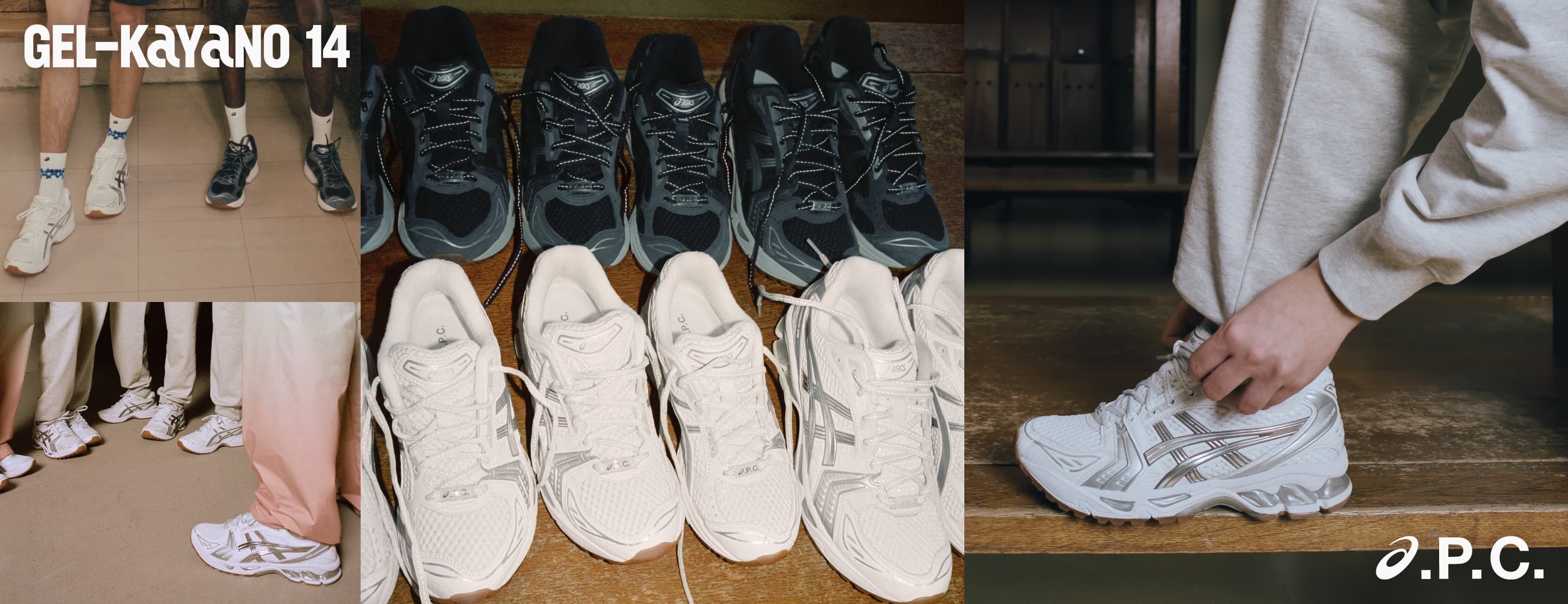 ASICS x A.P.C. Tennis Collection​​｜アシックス公式