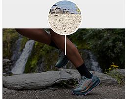 ASICS_SS25_FUJITRAIL_LP_SilosSection_AllRoundTrail_259x202