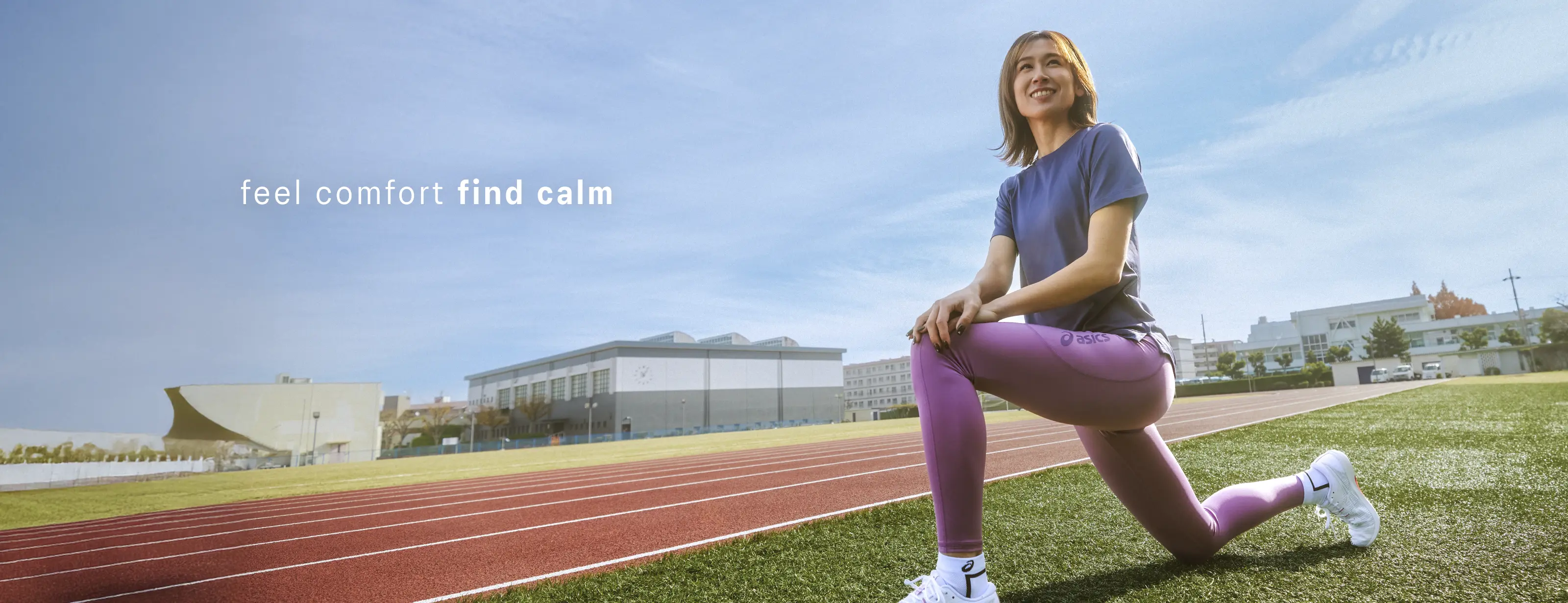 ASICS TRAINING トレーニング・フィットネスウエア｜アシックス公式