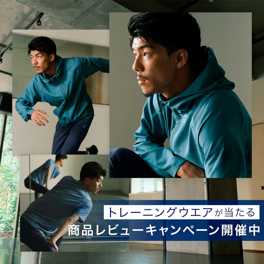 ASICS TRAINING トレーニング・フィットネスウエア|アシックス公式 ASICS TRAINING トレーニング・フィットネスウエア|アシックス公式