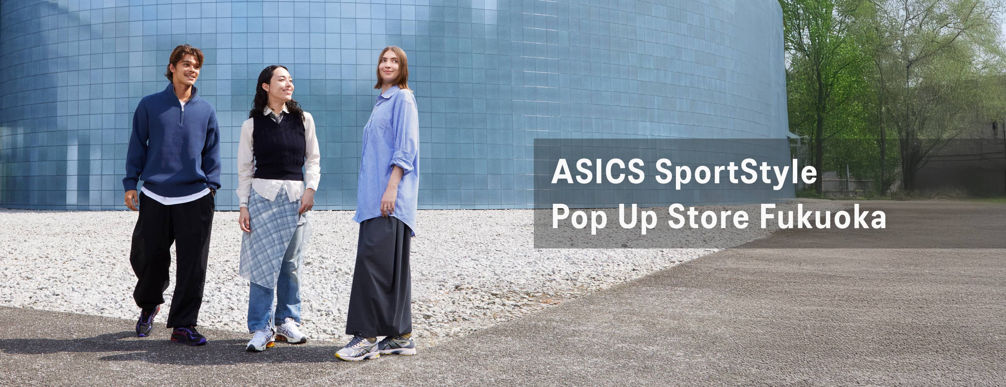 スポーツスタイル スニーカー【ASICS公式】