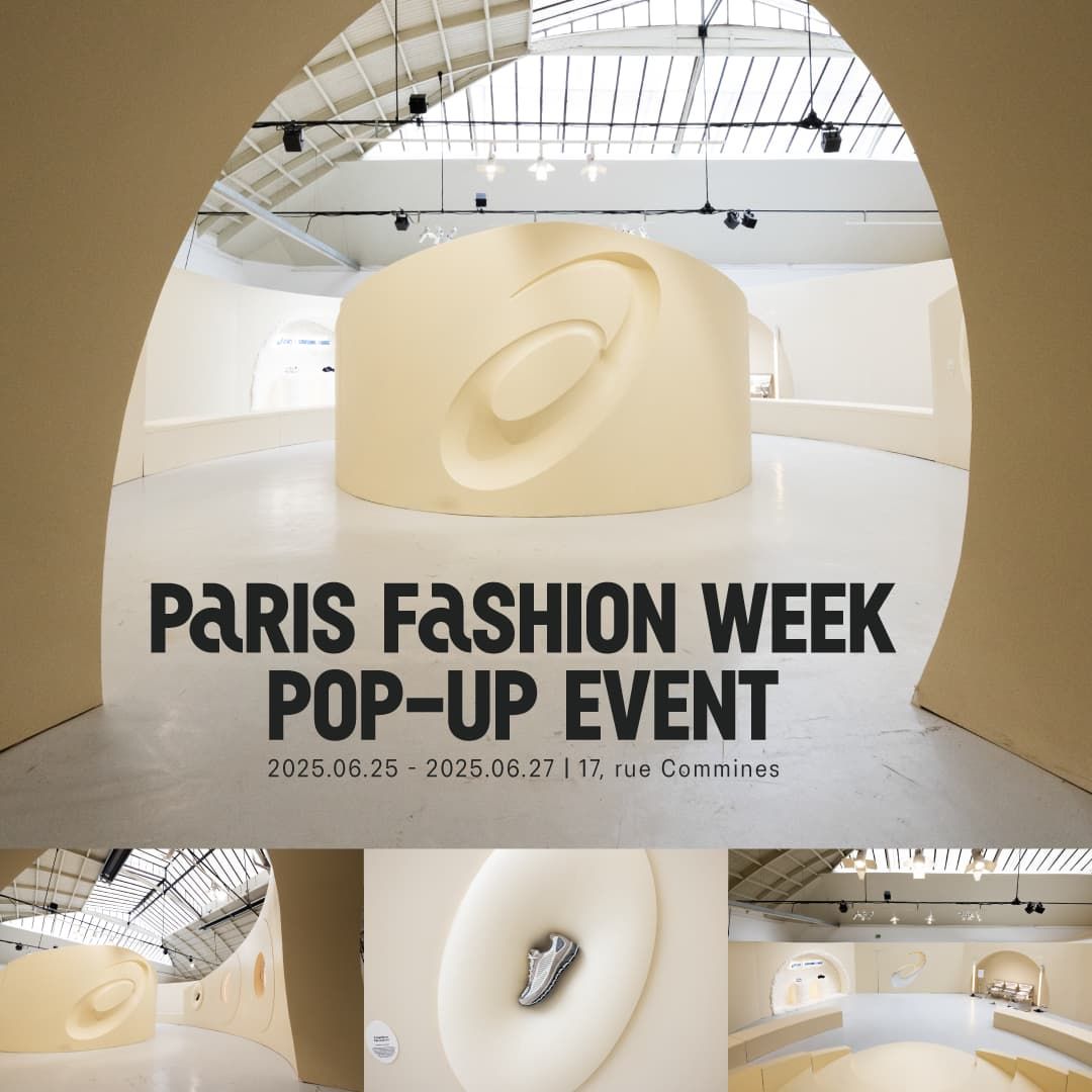 Paris Fashion Week pop-up event hero banner