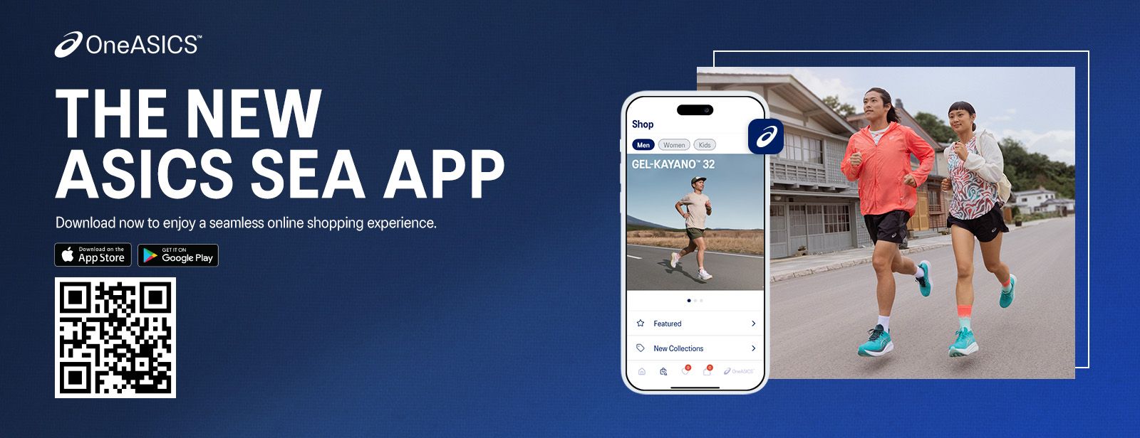 Mobile App MK Page Main Banner - Desktop