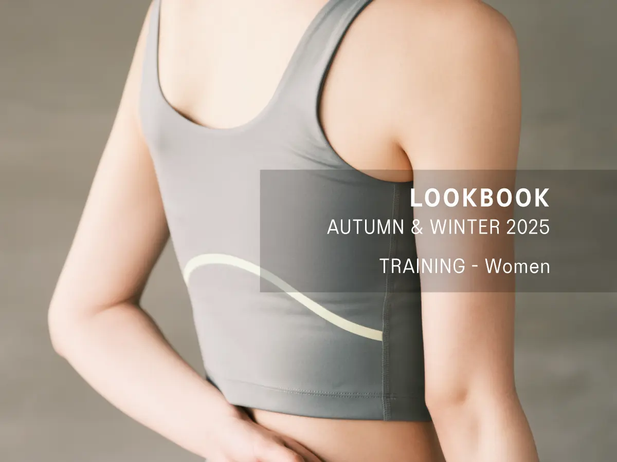 LOOKBOOK AUTUMN & WINTER 2025 TRAINING - WOMEN