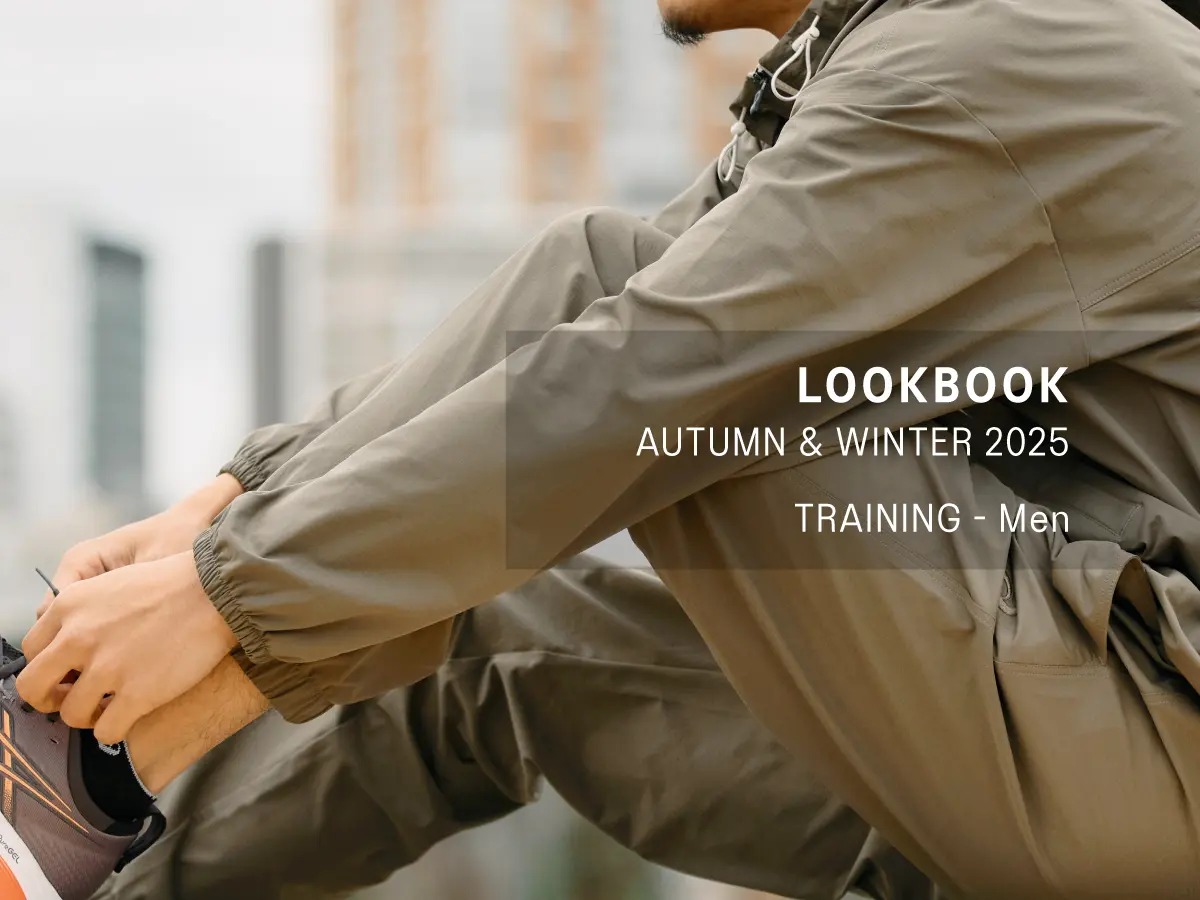 LOOKBOOK AUTUMN & WINTER 2025 TRAINING - MEN