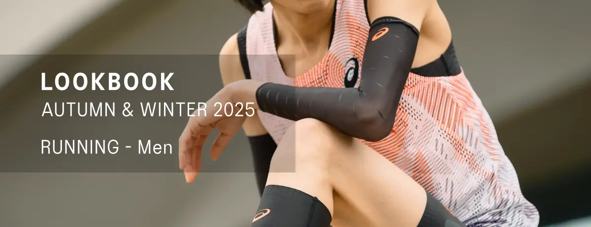 LOOKBOOK AUTUMN & WINTER 2025 RUNNING - MEN