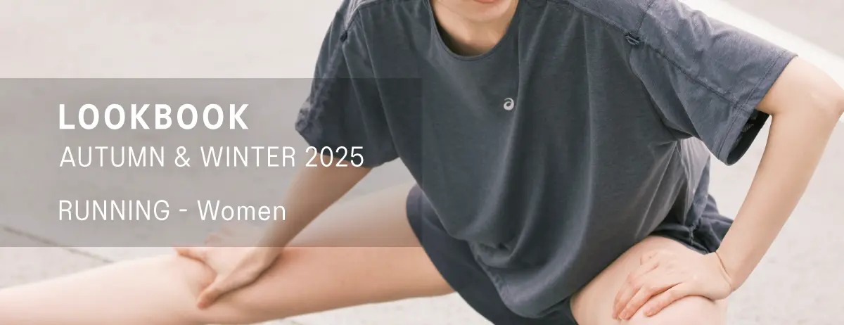 LOOKBOOK AUTUMN & WINTER 2025 RUNNING - WOMEN