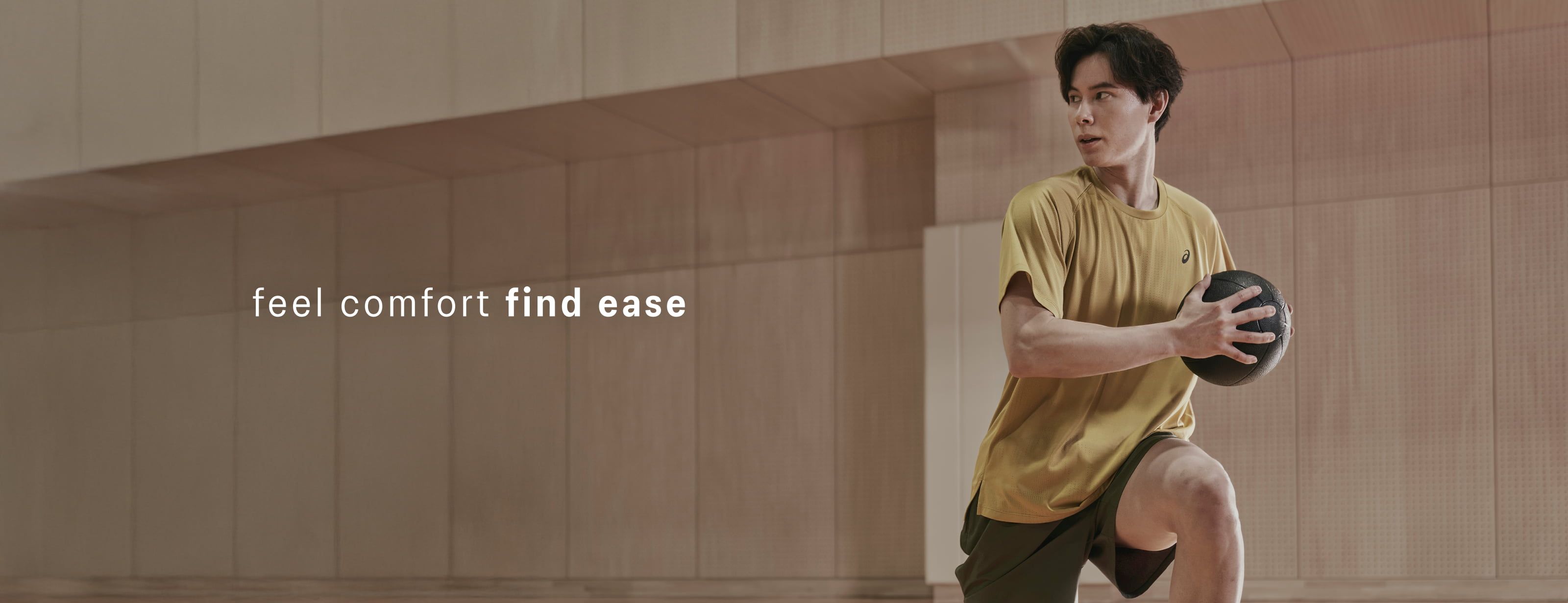feel comfort find ease hero banner