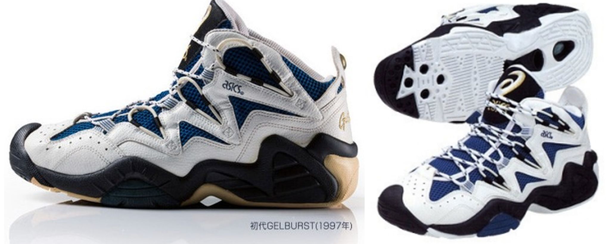 1997