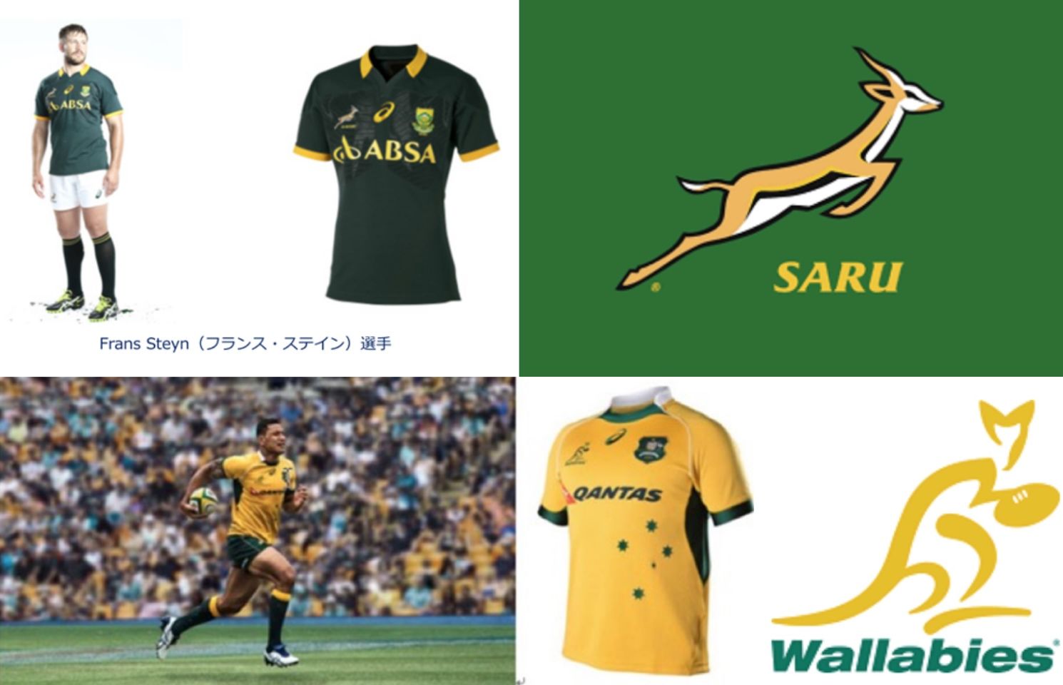 2013