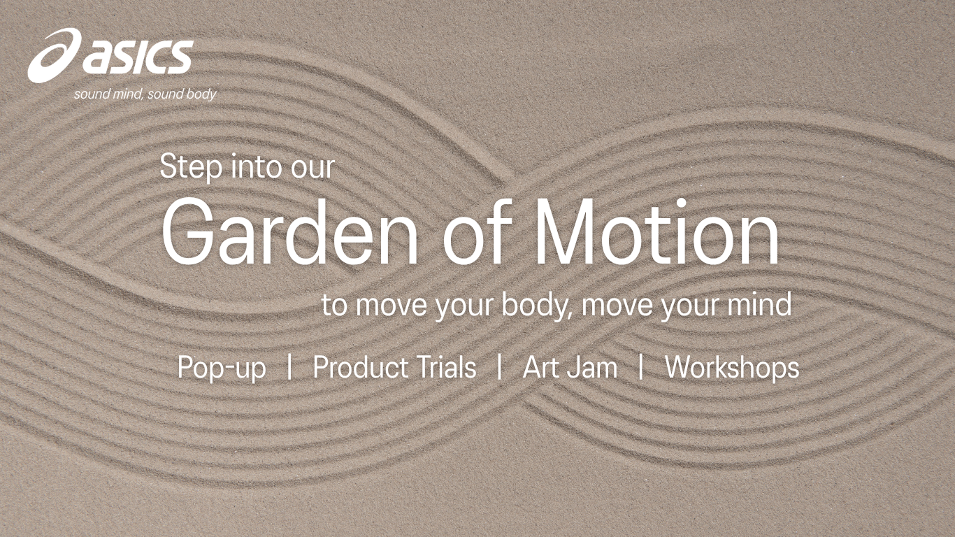 Garden Of Motion