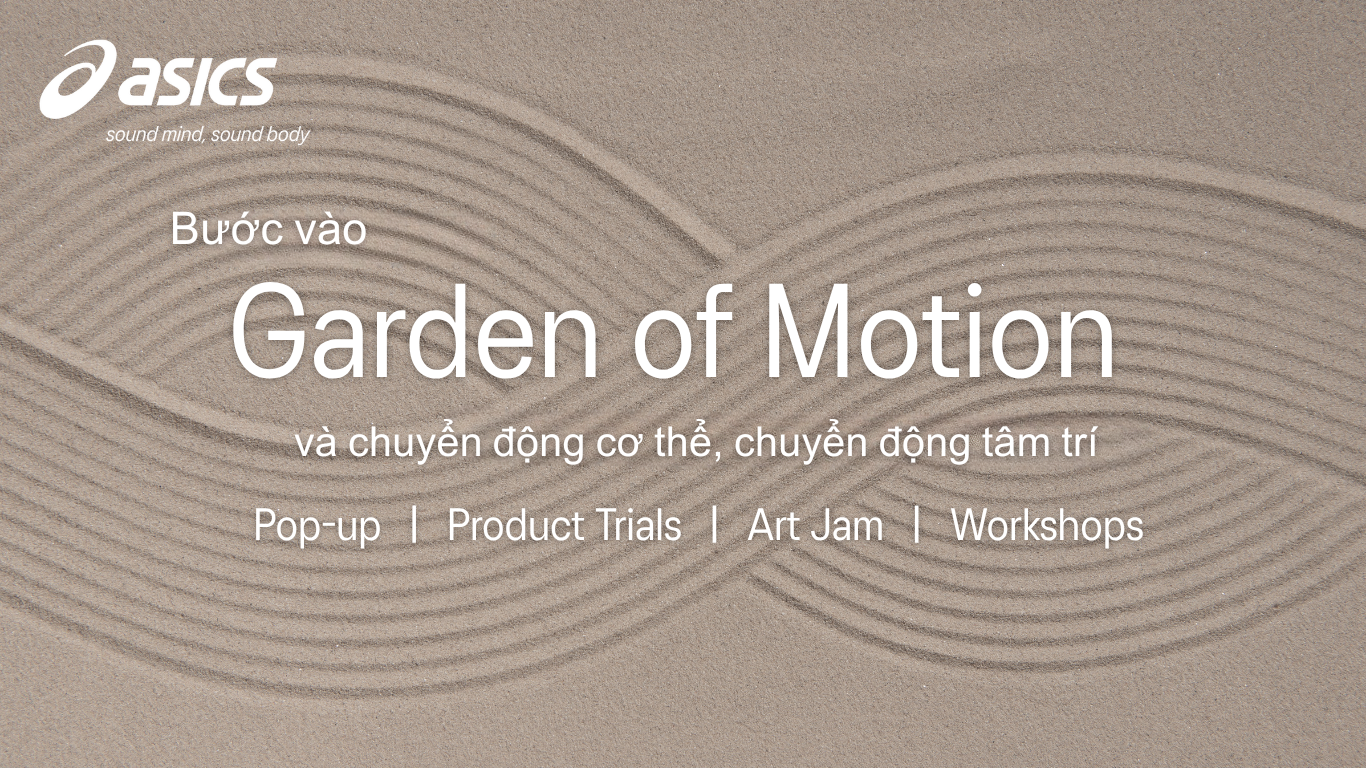Garden of Motion