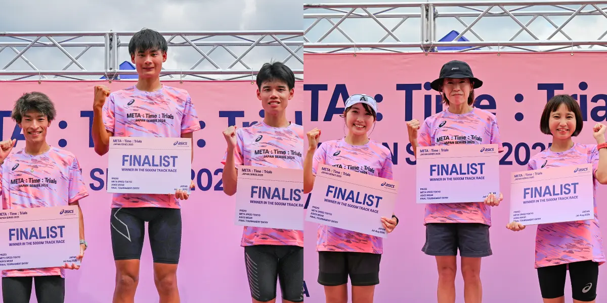 福島予選会 表彰台