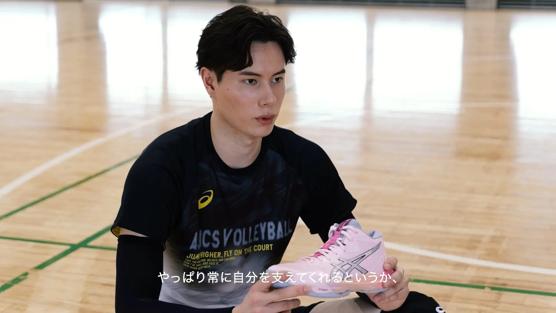 ASICS SKY ELITE FF 3 スカイエリート　ff3 アース様専用』asicsスカイエリートFF3 27.5cm - メルカリ