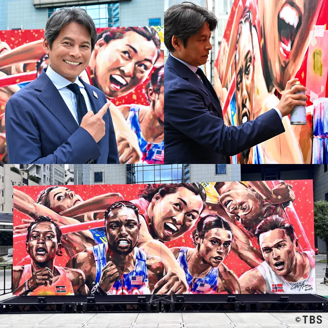 東京2025世界陸上 meets ASICS｜アシックス公式
