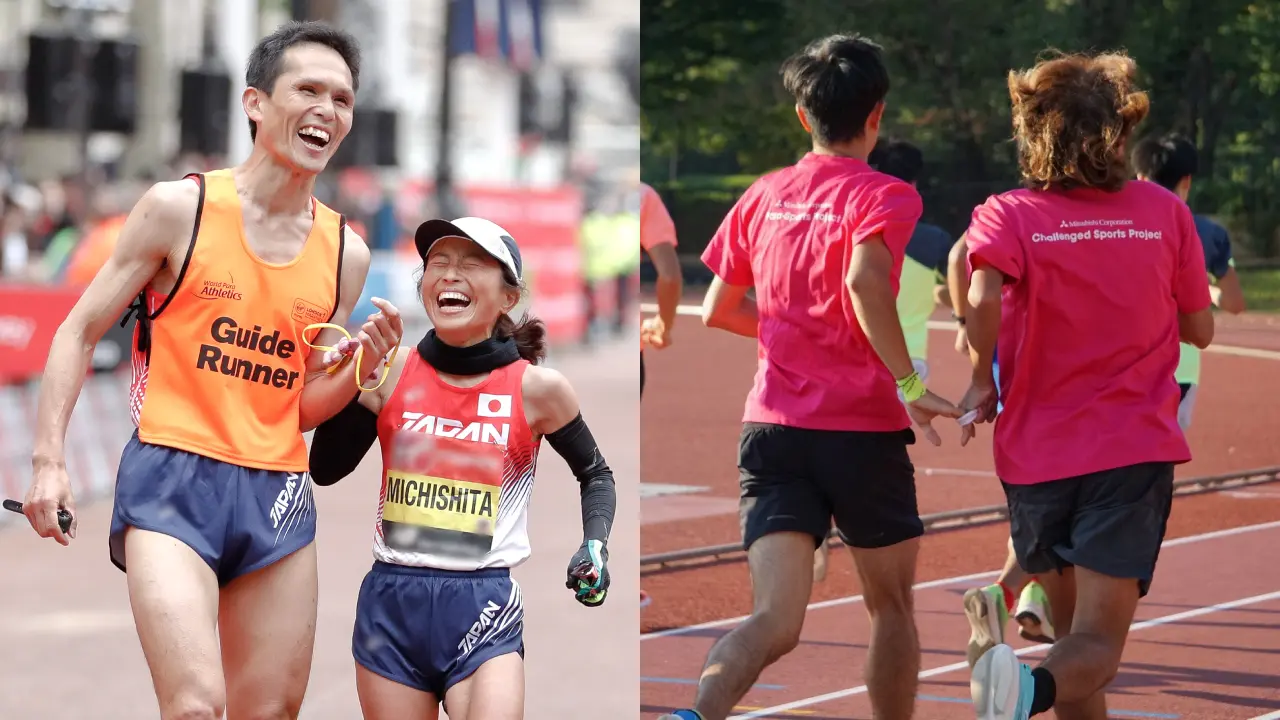 ブラインドラン体験イベント