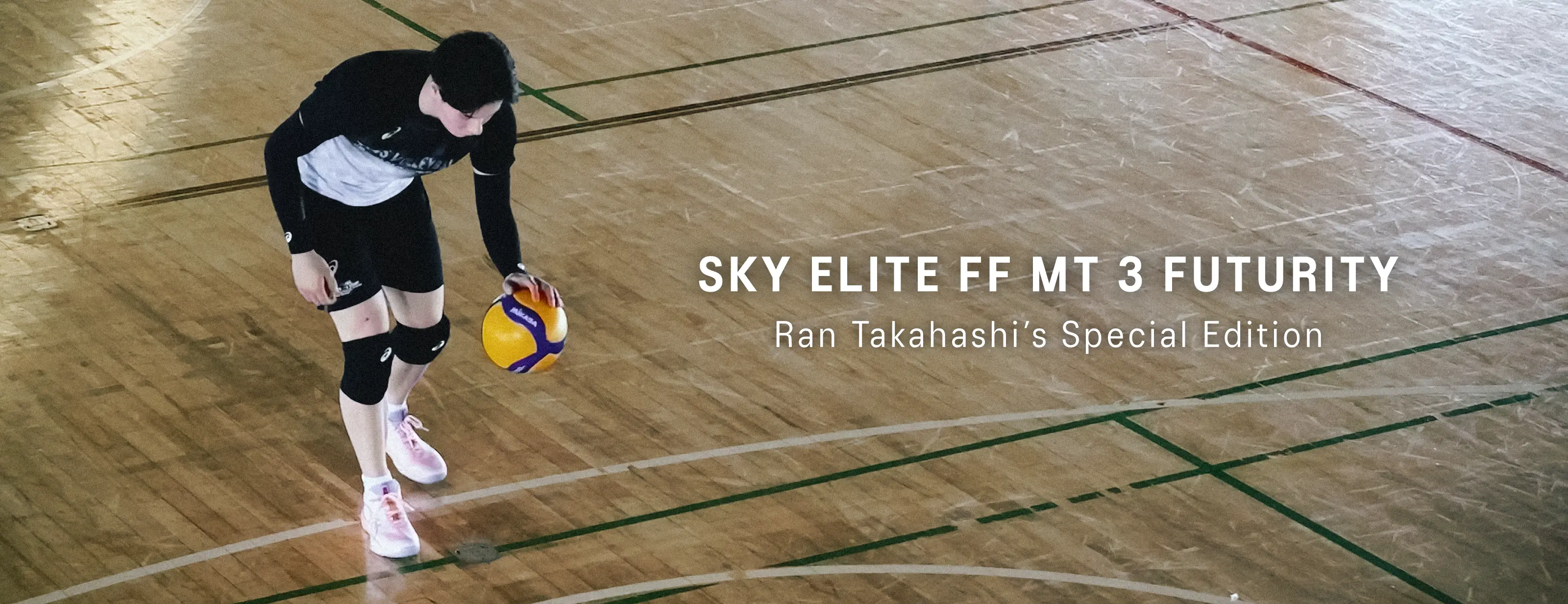３点セット　スカイです。 SKY ELITE FF MT 3 FUTURITY｜アシックス公式