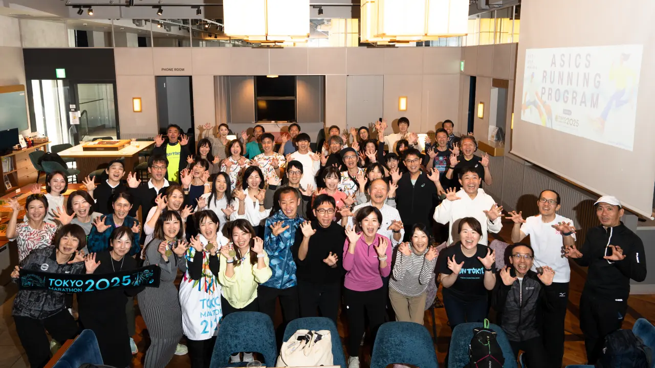 アフターイベント（オプション）