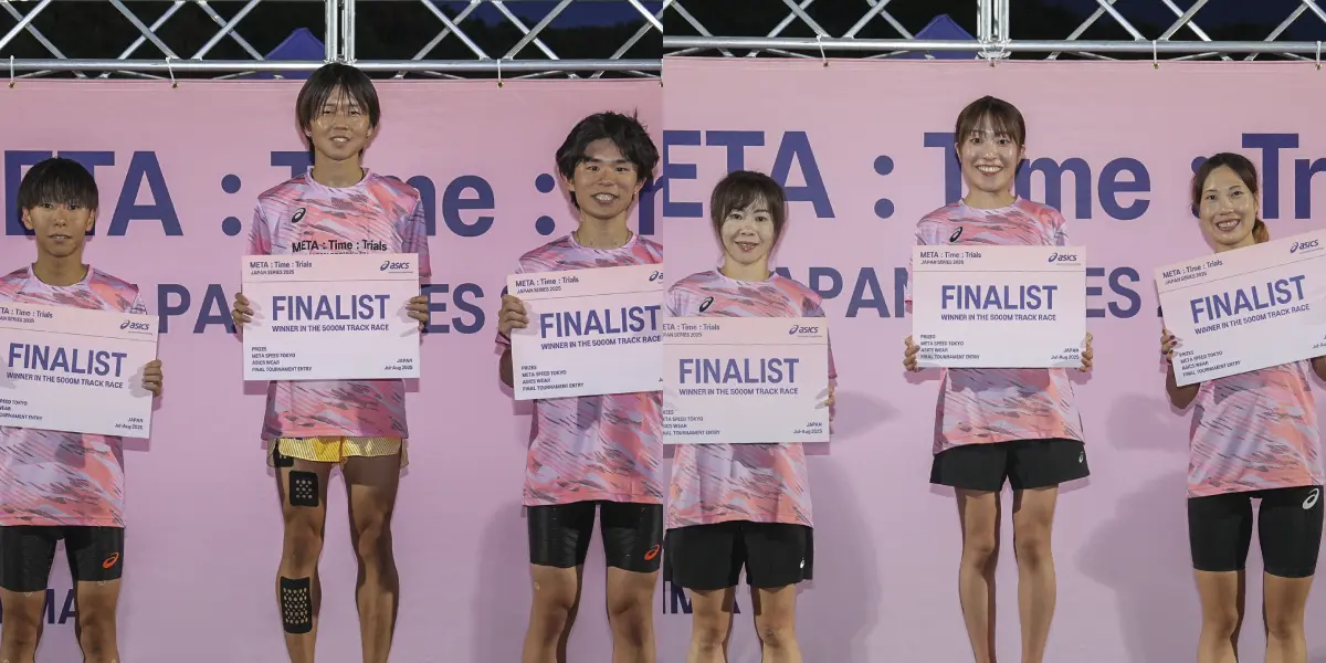 愛知予選会 決勝進出者