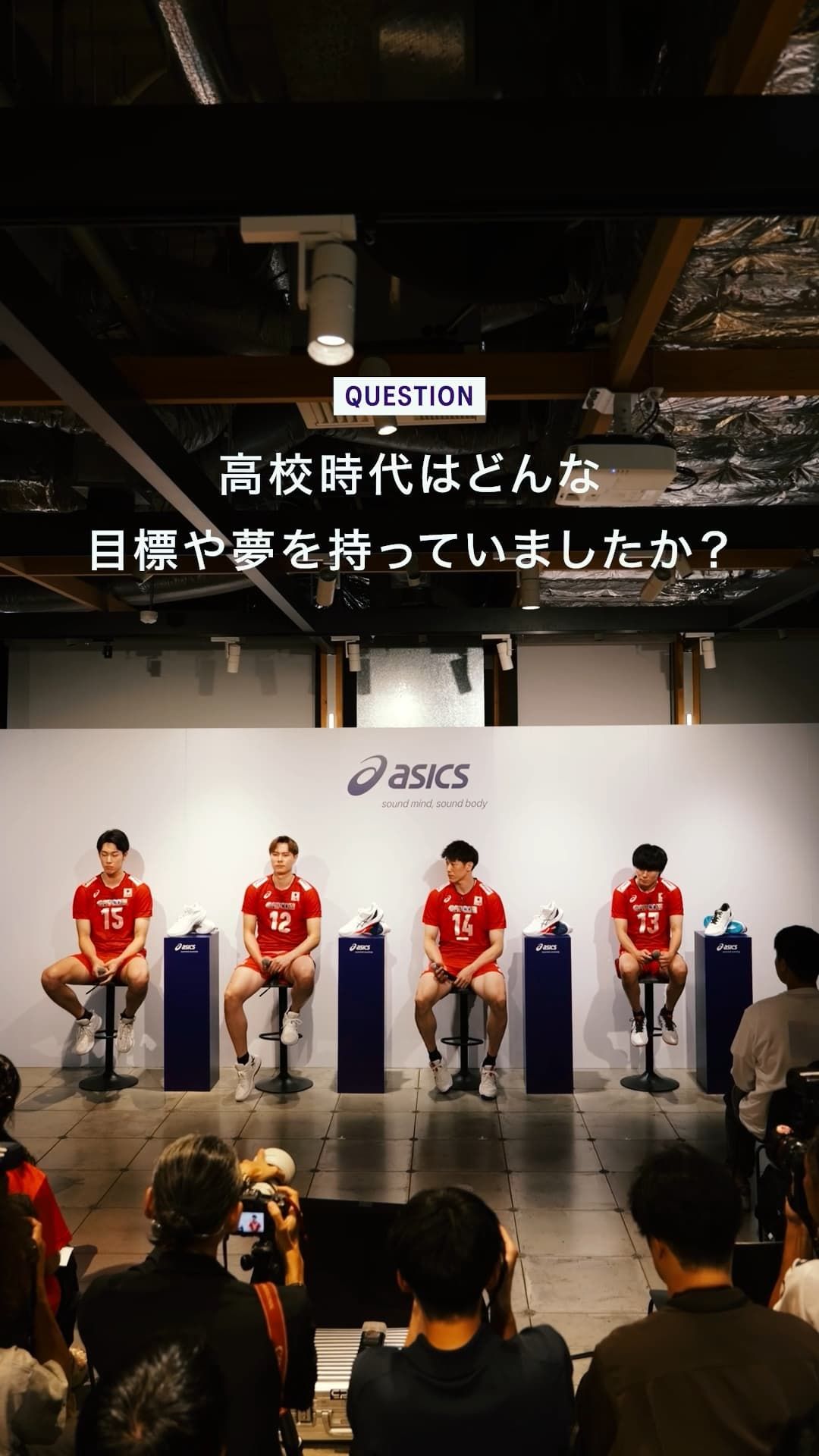 volleyball 男子日本代表 トークイベント動画サムネイル