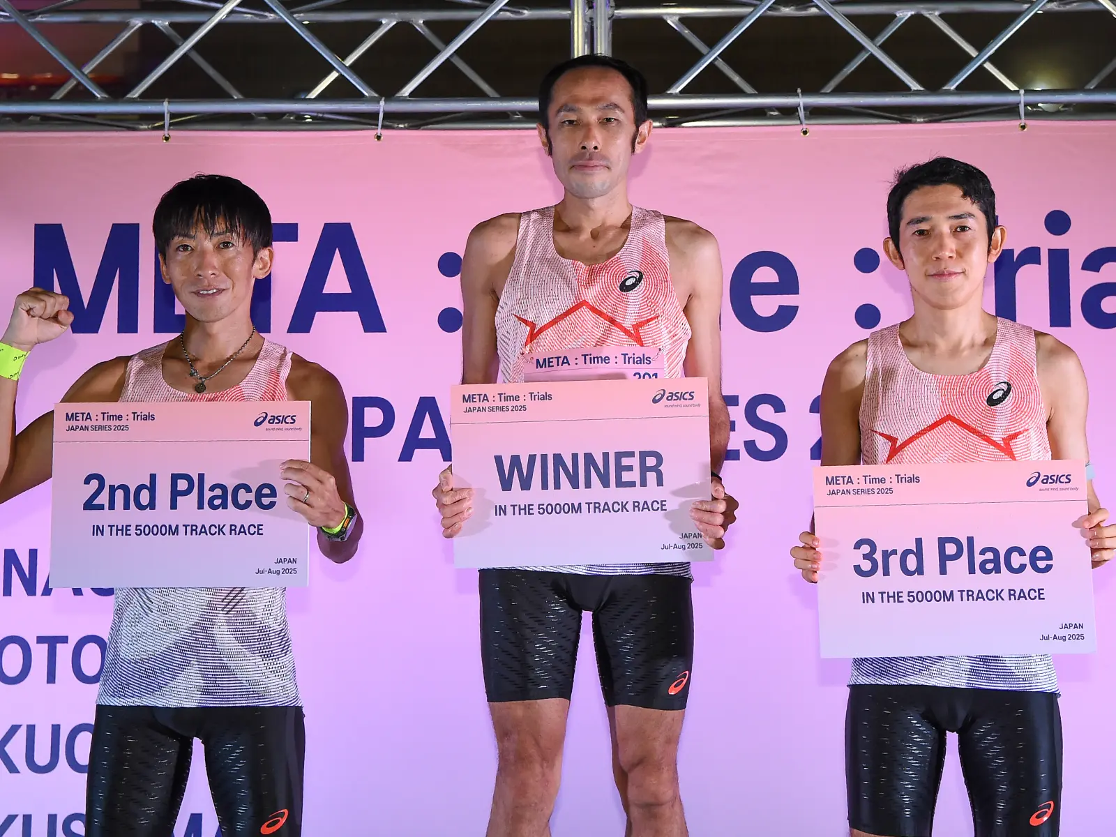 40代男子 表彰式