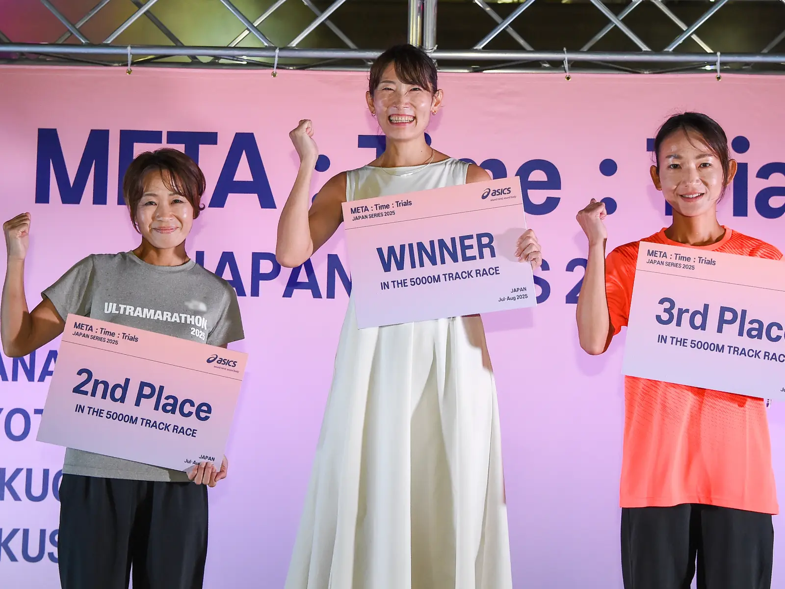 40代女子 表彰式