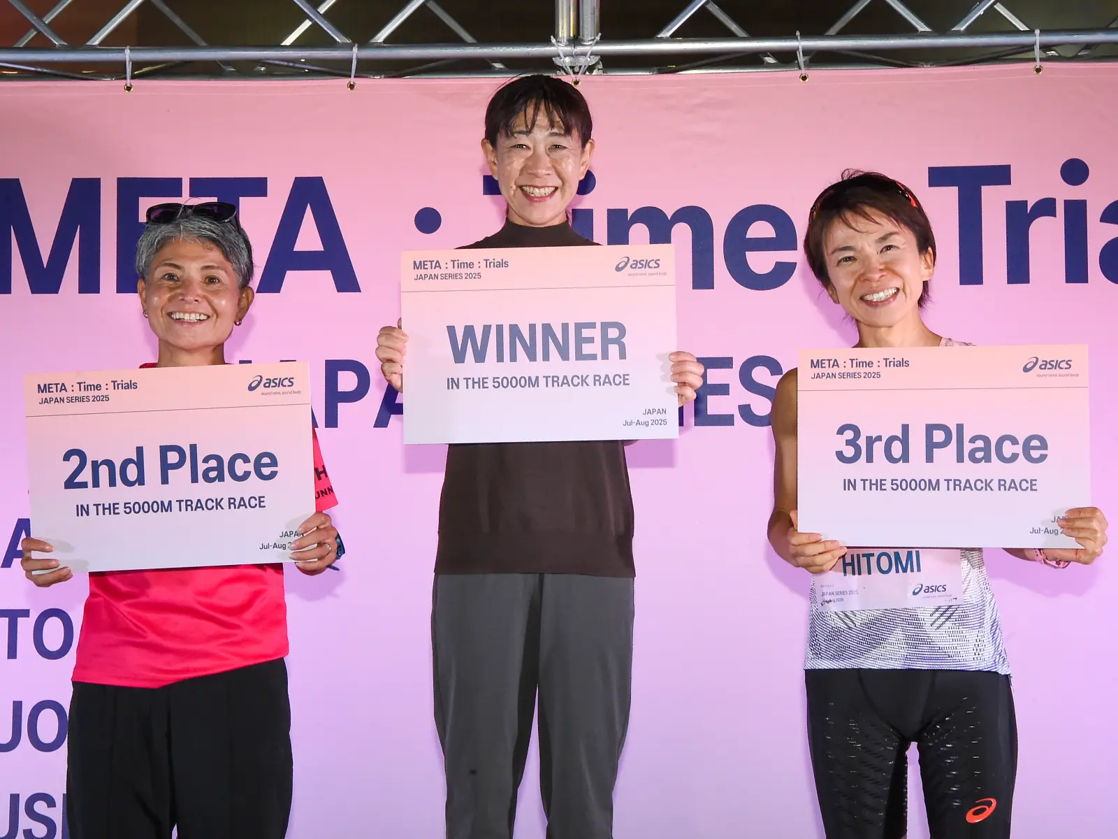 50代女子 表彰式