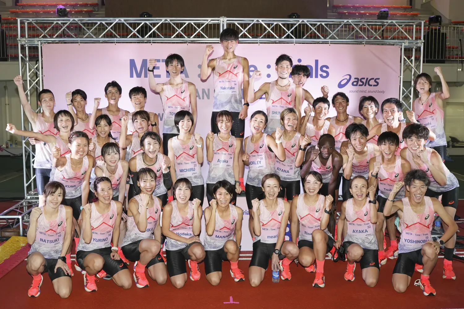 決勝大会の様子