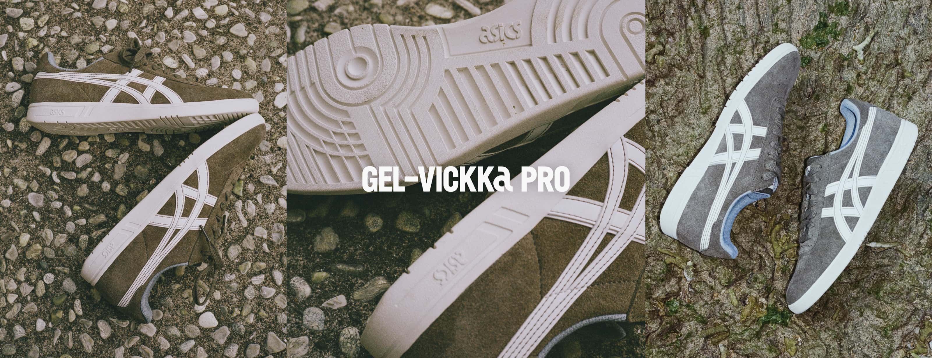 GEL-VICKKA PRO＿gender＿スケートボード＿スニーカー