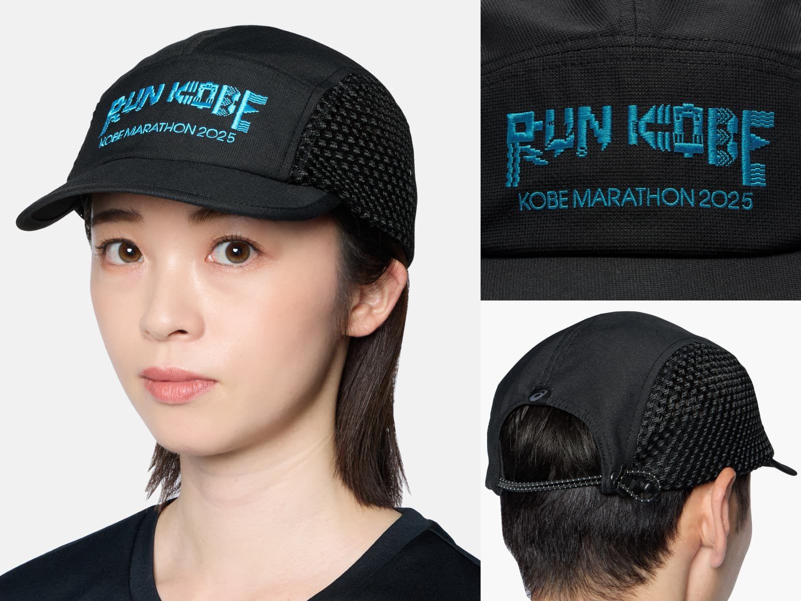 KOBE MARATHON 2025 LIMITED CAP