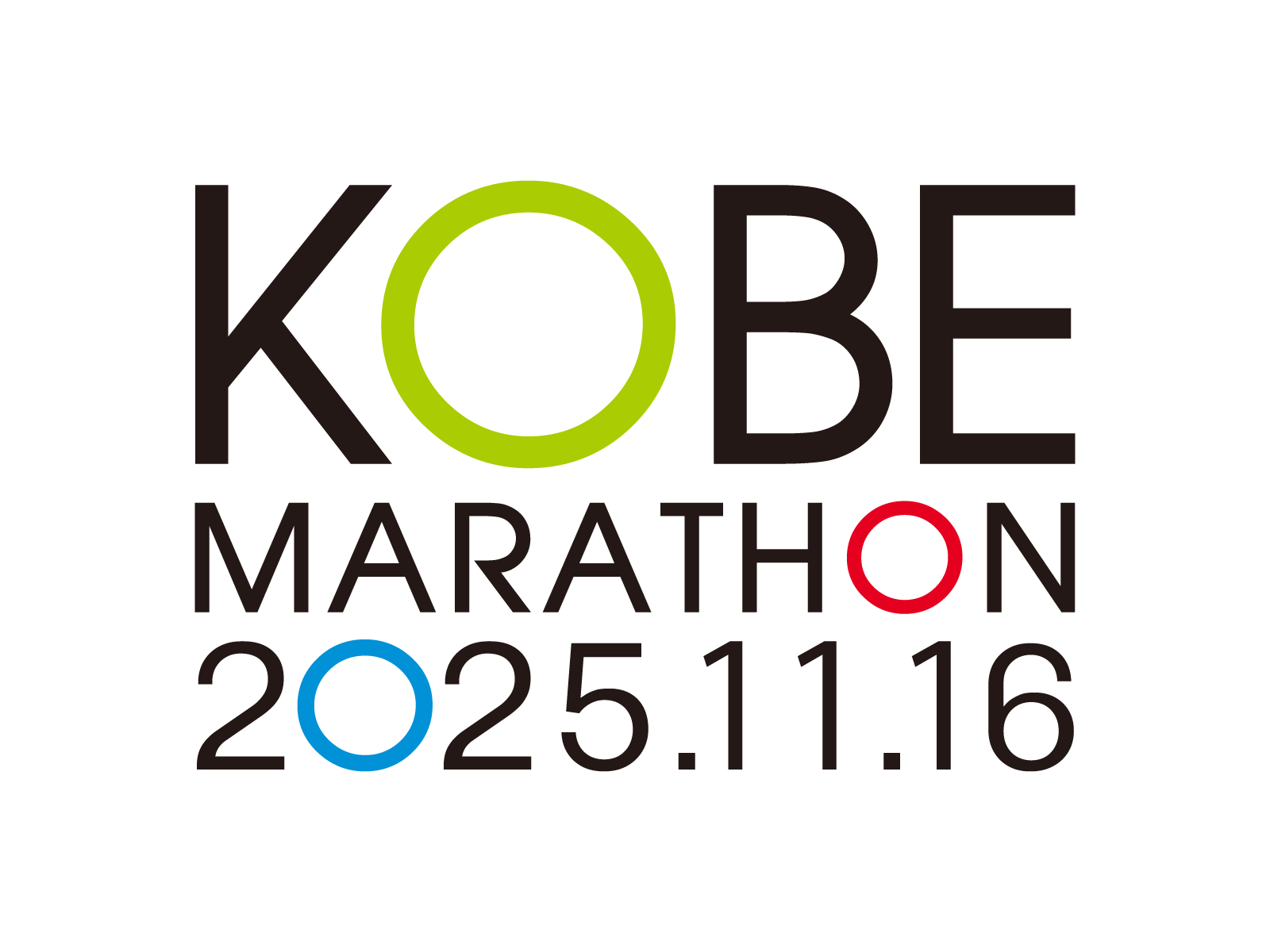 神戸マラソン2025 大会ロゴ