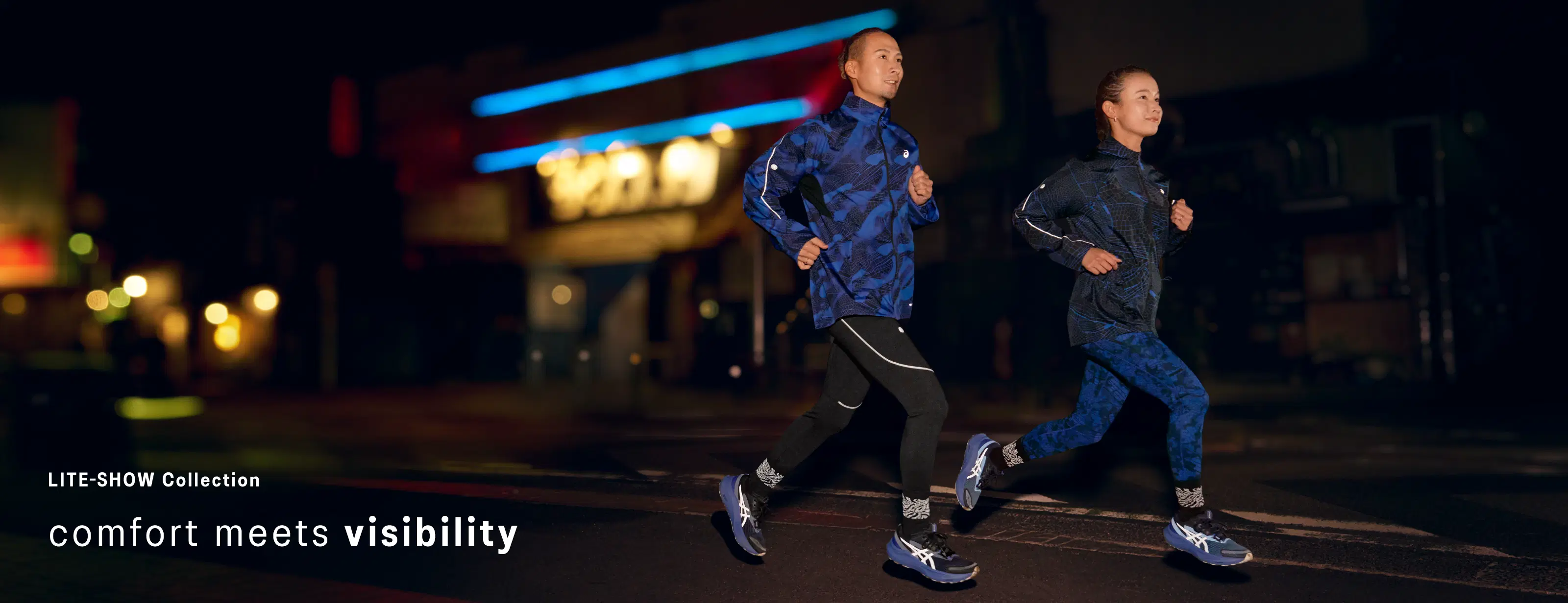 LITE-SHOW Collection