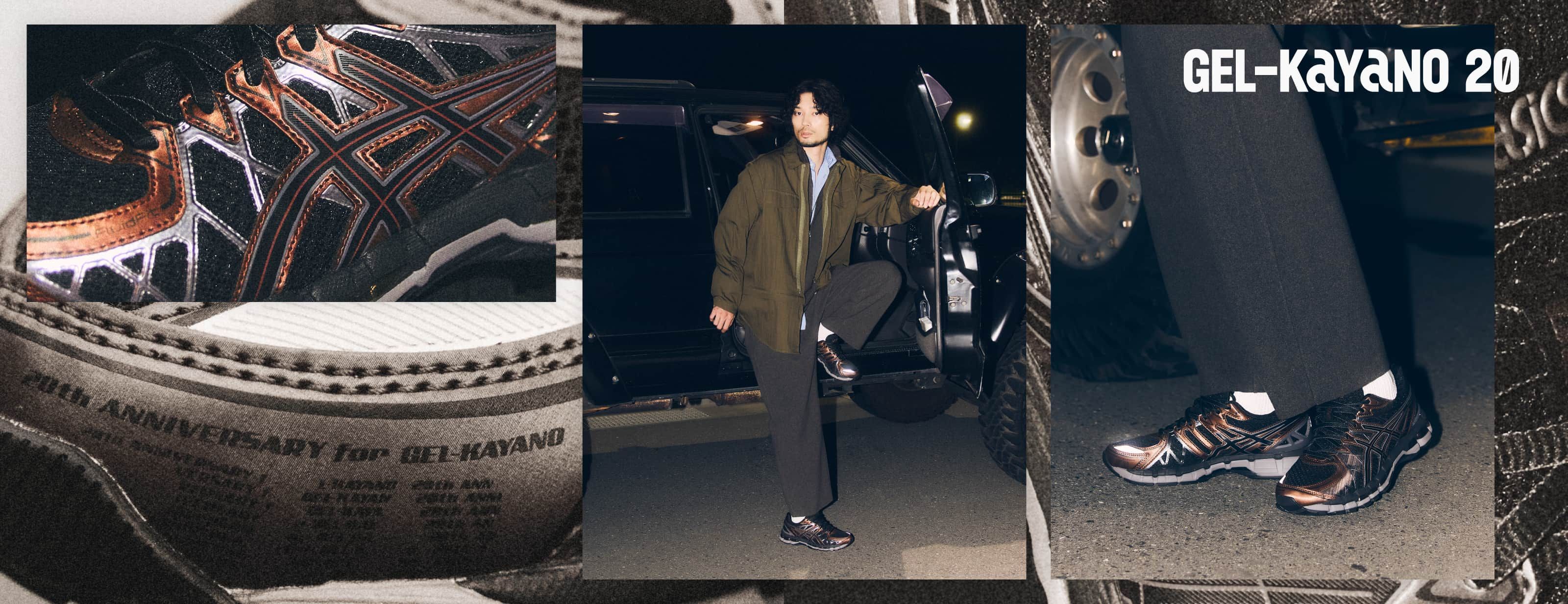 スポーツスタイル スニーカー【ASICS公式】