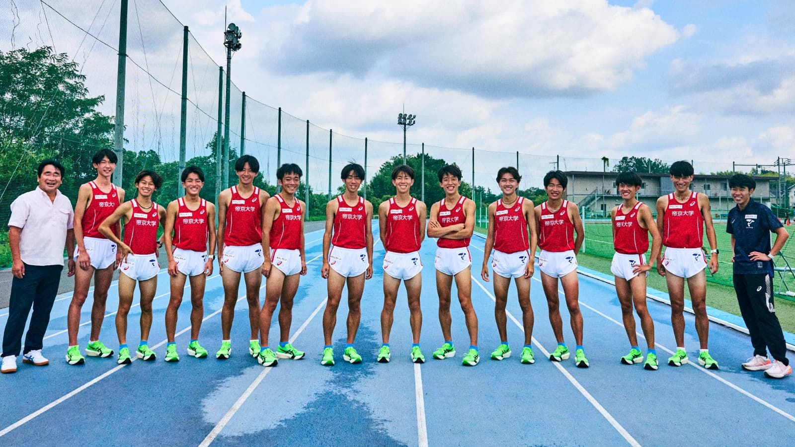 帝京大学駅伝競走部