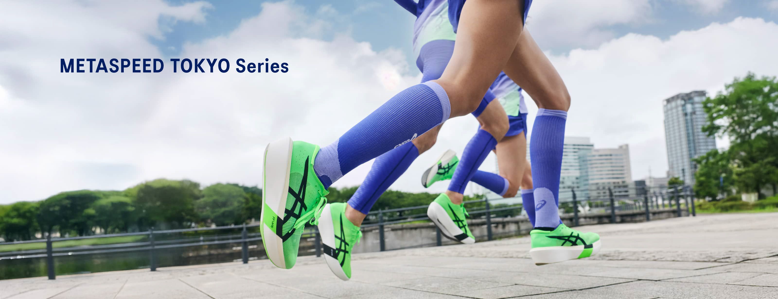 METASPEED TOKYO Series banner