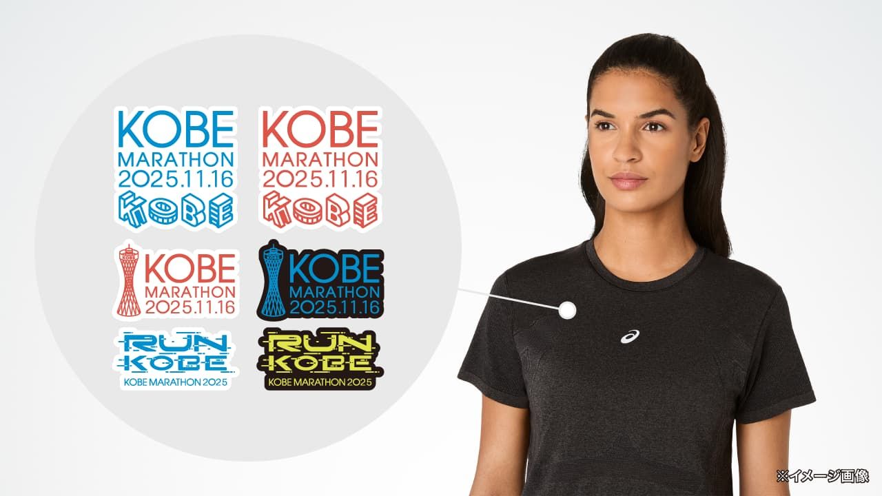 ASICS Customized Service