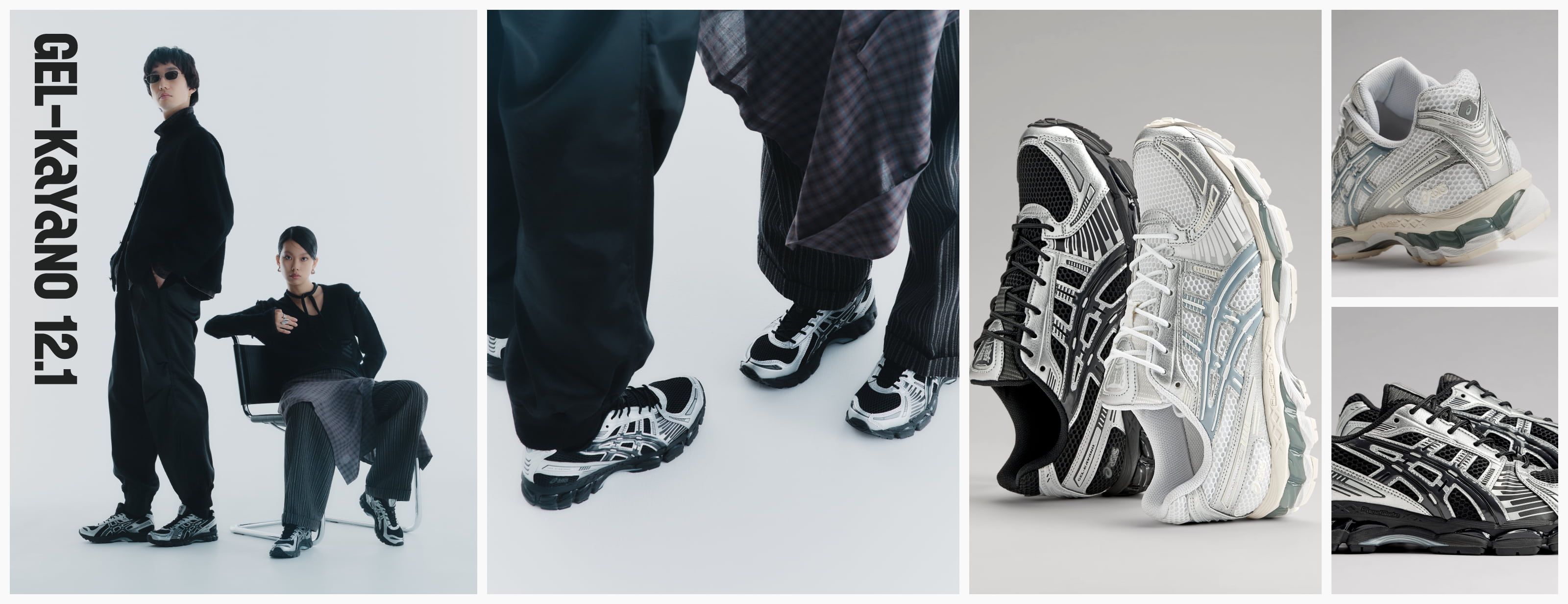 GEL-KAYANO 12.1_unisex_スポーツスタイル_スニーカー