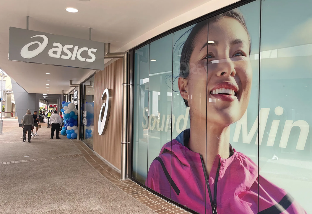 ASICS Harbour Town