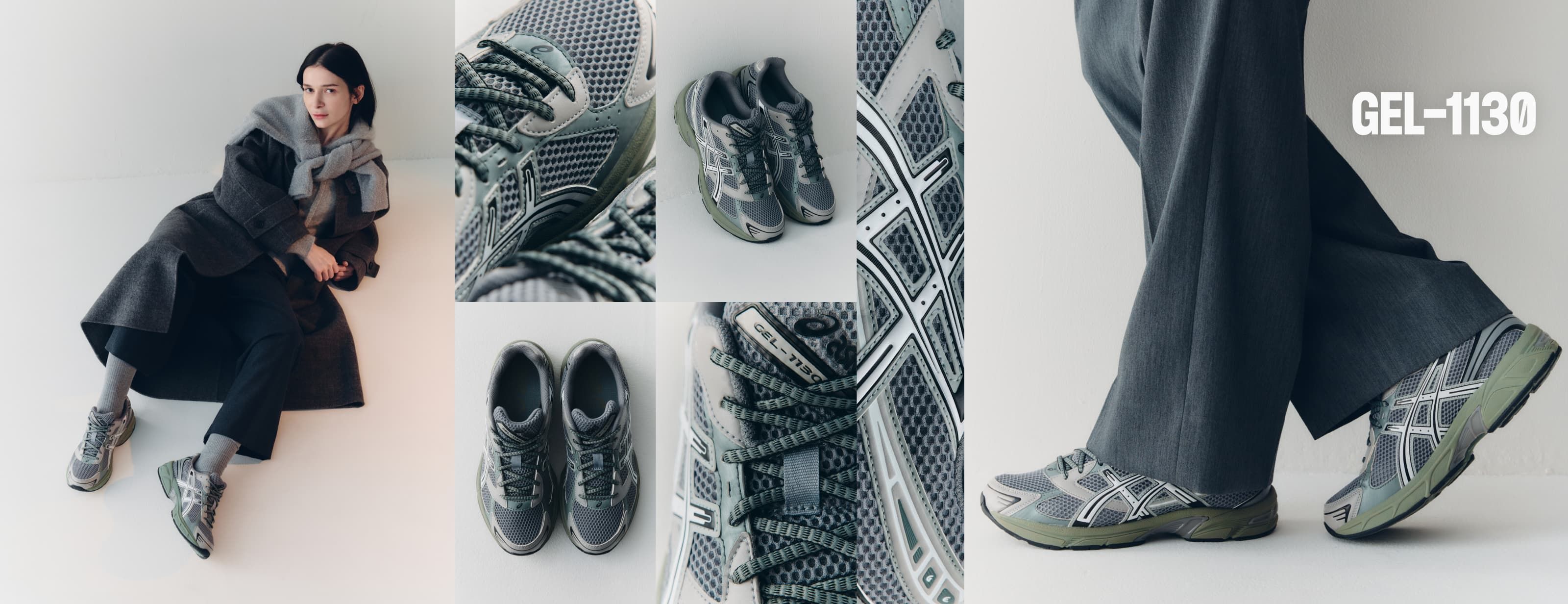 GEL-1130_unisex_スポーツスタイル_スニーカー