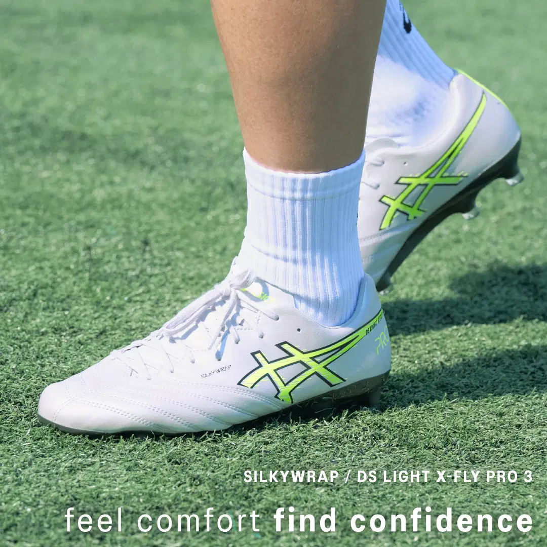 SILKYWRAP / DS LIGHT X-FLY PRO 3 feel comfort find confidence HERO BANNER