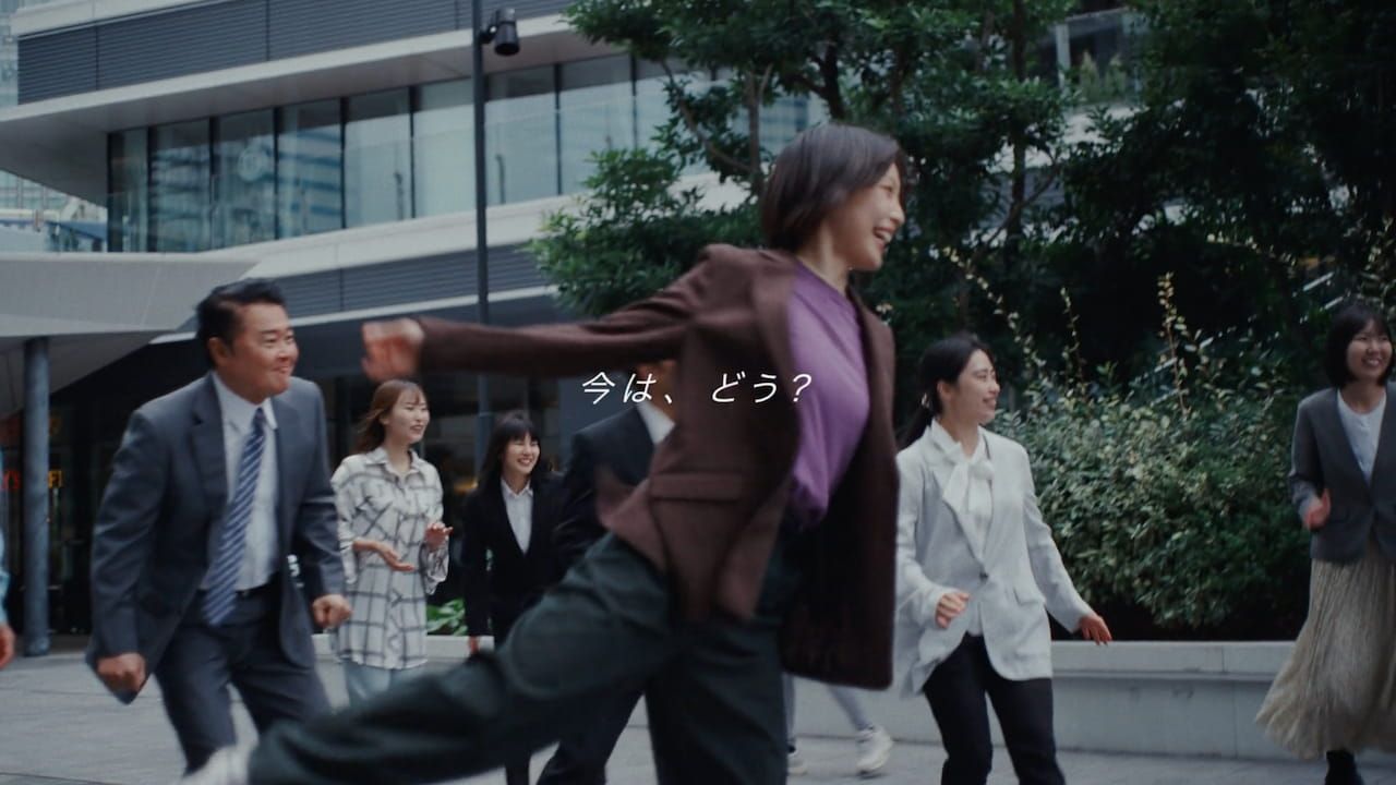 1日の約1%の時間、カラダを動かしませんか？ video thumbnail