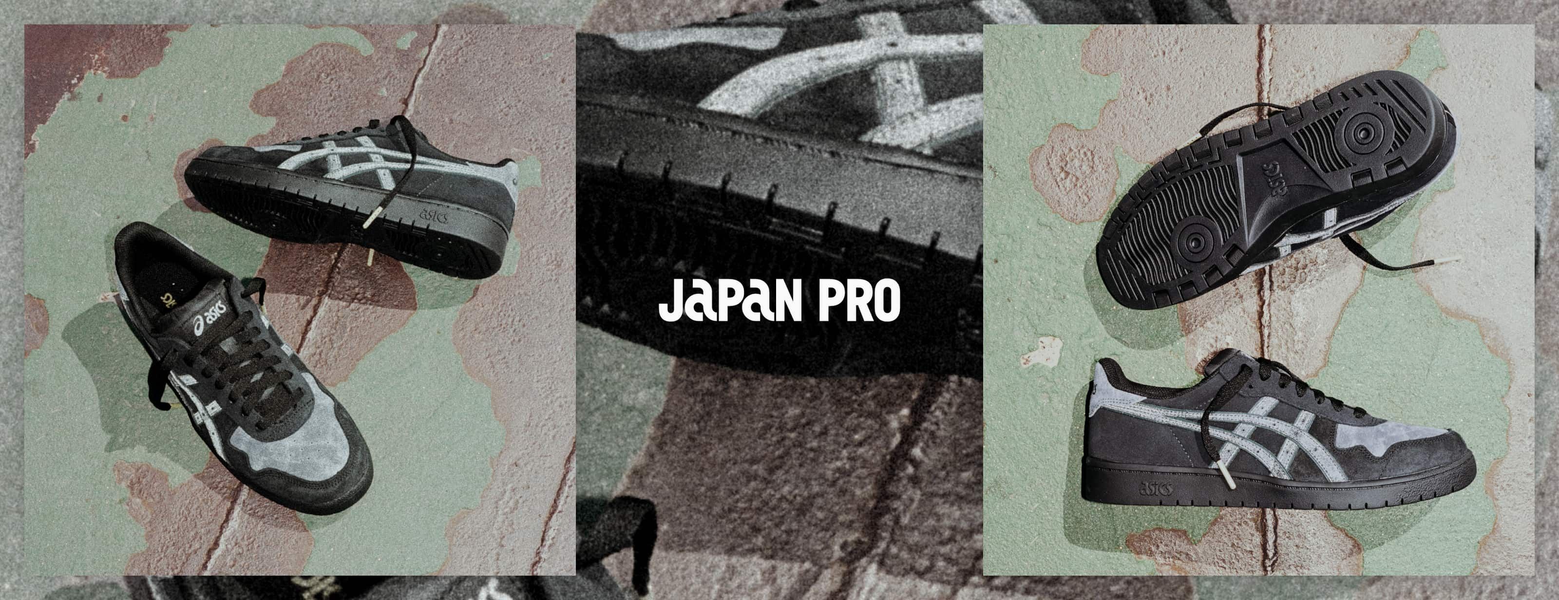 JAPAN PRO_UNISEX_スケートボード_スニーカー