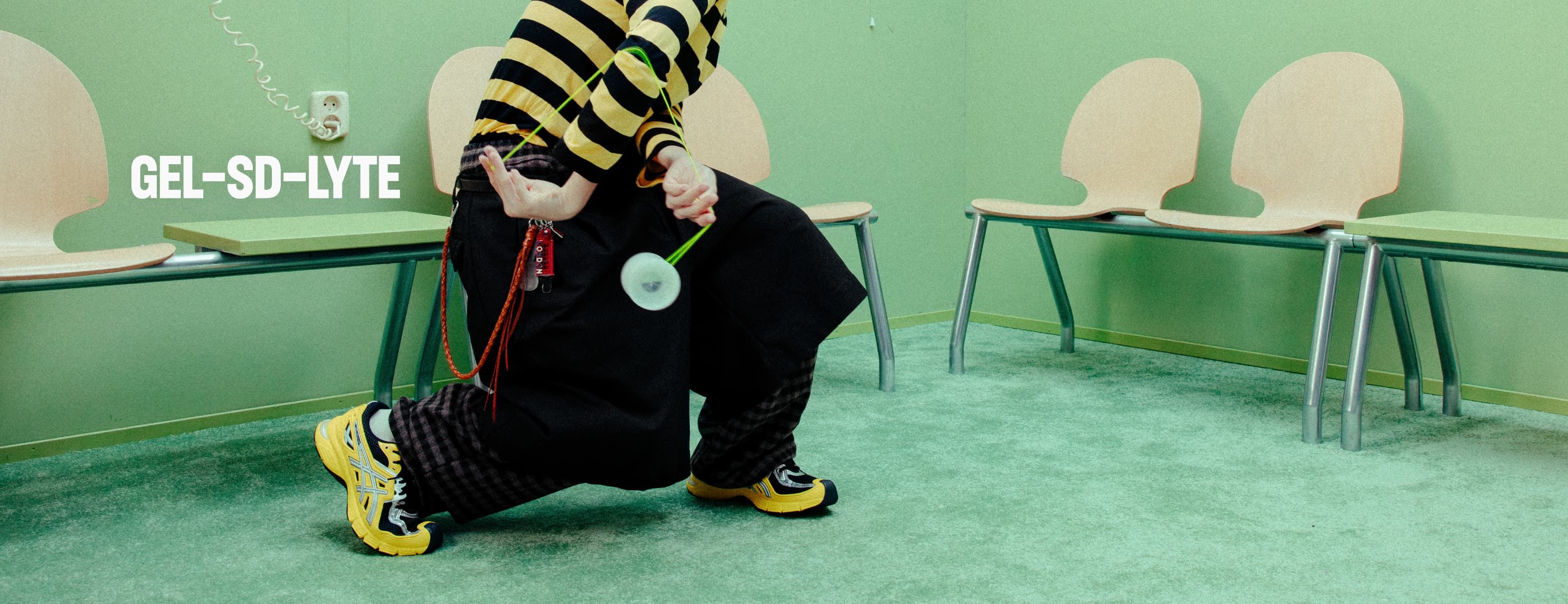 GEL-SD-LYTE_unisex_スポーツスタイル_スニーカー